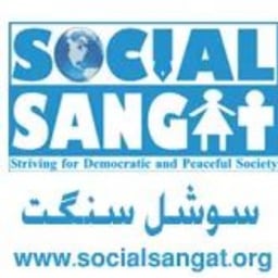 Social Sangat