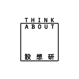 Think About Design Consultancy